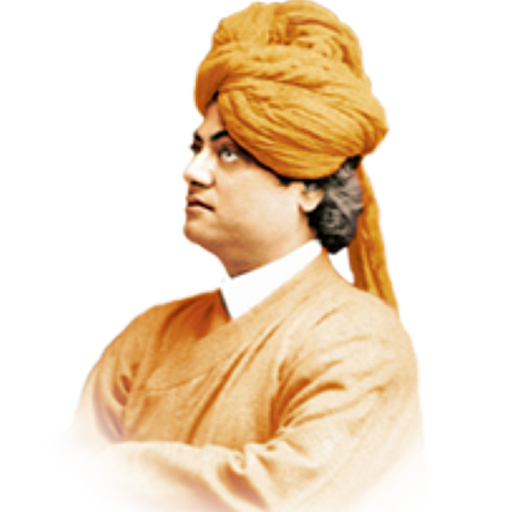 স্বামী বিবেকানন্দ